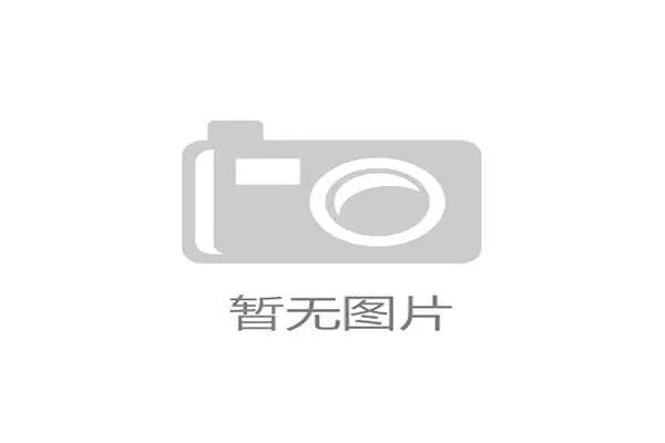 世界高尔夫青少年训练营学员成长档案年度总览与优秀学员公布，高尔夫青少年比赛排名