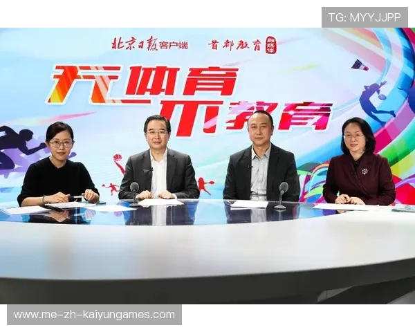 体育新闻中心官方权威发布,体育新闻中心官方权威发布信息 体育新闻中心官方权威发布,体育新闻中心官方权威发布信息